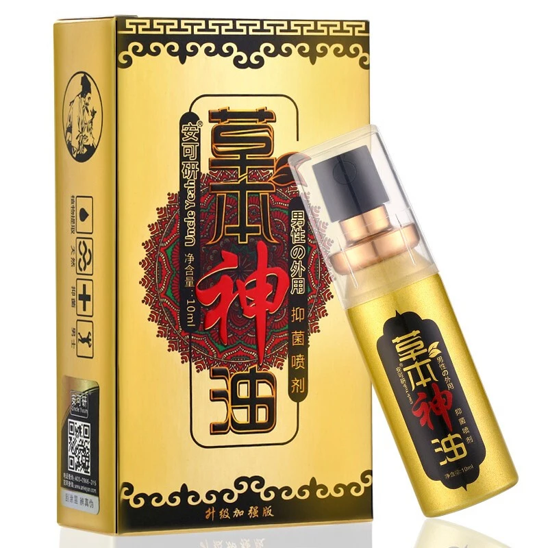 Товары для задержки секса спрей мужского длительного пениса предотвращения