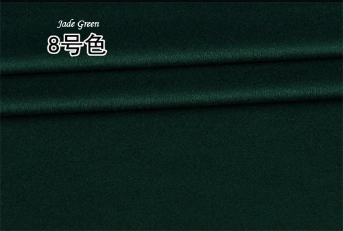 Wool Coat Fabrics 8 Европейский бренд высокого класса пальто шерсть шелк ткань Мериносовая Кашемир Шерсть Шелковые ткани гладкие глянцевые антистатические золотые ткани - Цвет: Wool Coat Fabrics 8