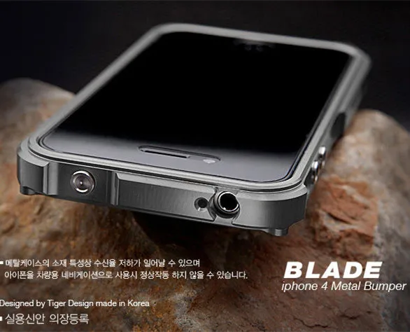 Чехол TX Blade для iPhone4 алюминиевый бампер рамка iPhone 4 4G металлический отвертка 2