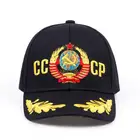 Бейсболка унисекс, хлопковая, черная, красная, с вышивкой