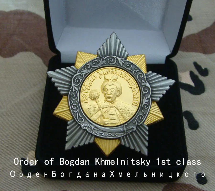 58*58 мм CCCP Значок СССР Богдан бех Мелли нич Ки первый уровень медаль металлическая брошь Винтажная классика Коммунистическая WW II булавки