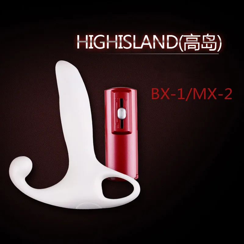 Электрический массажер простаты RHINIO (подходит для людей ростом более 173 см)