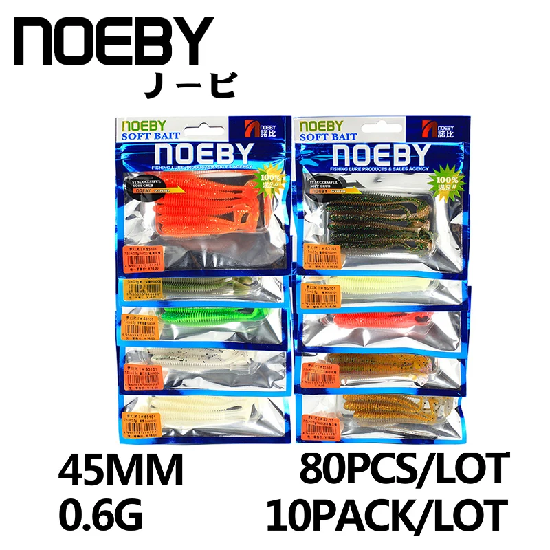 Мягкая приманка NOEBY combo Т образный хвост рыболовные приманки мягкий свимбейт в