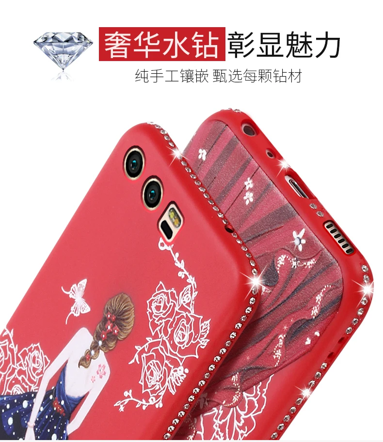 Tower Dress Backless For Huawei P20 Pro Case Girl Rhinestone Frame Pattern Lite Nova 3e Back Cover |