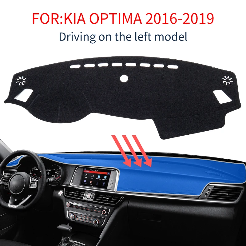 SMABEE Dash коврик покрытие для приборной панели Kia Optima 2016 2017 2018 2019 K5 чехлы Защита от
