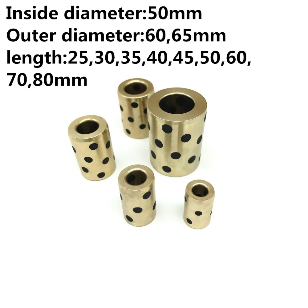 Линейный графитовый медный подшипник с внутренним диаметром 50 мм медная втулка