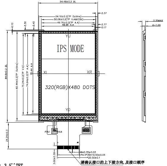 Ips 3,5 дюйма 40P SPI 262K на тонкопленочных транзисторах на тонкоплёночных транзисторах ЖК-дисплей Экран(Touch/без Touch) ILI9488 Водительская подушка безопасности 320(RGB)* 480 MCU 8/16Bit Интерфейс