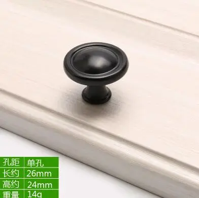 Single hole-26mm Алюминиевый сплав черный шкаф ручки американский стиль кухонный шкаф дверные ручки для выдвижных ящиков модное оборудование для обработки мебели - Цвет: Single hole-26mm