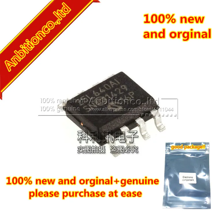 

10 шт., 100% новый и оригинальный 25LC640A-I/SN 24LC640AI SOP8 64K SPI Bus Serial EEPROM в наличии
