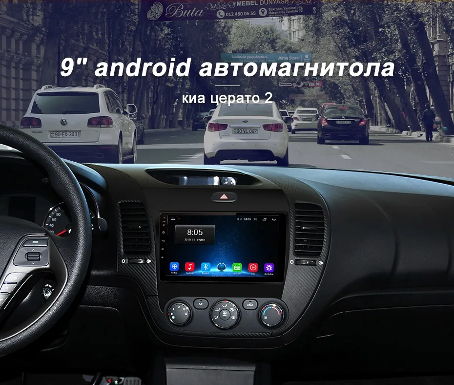Junsun Штатное Головное устройство For KIA Cerato 2 forte GPS навигатор Android 8.1 aвтомагнитола магнитола 2 din автомагнитолы 2DIN Андроид для Киа церато штатная магнитола 2GB+32GB автомобильная мультимедиа
