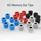 1 пара, защита для ушей, вкладыши, силиконовые затычки для ушей, хлопковые наушники, затычки для ушей KZ ZS3 ZS5 ZS6