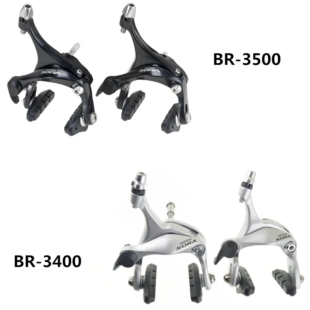 Набор штангенциркулей Shimano Sora BR 3500/BR 3400 для автомобильного велосипеда