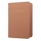 Обложка для паспорта мужская, кожаная, унисекс