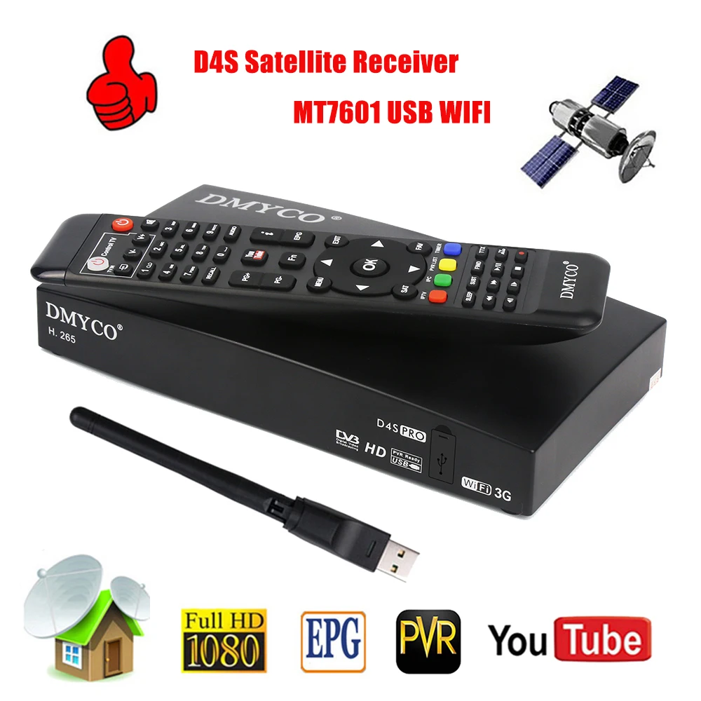 [Натуральная кожа] HD DVB S2 цифра спутниковый телевизионный ресивер D4S PRO приемное