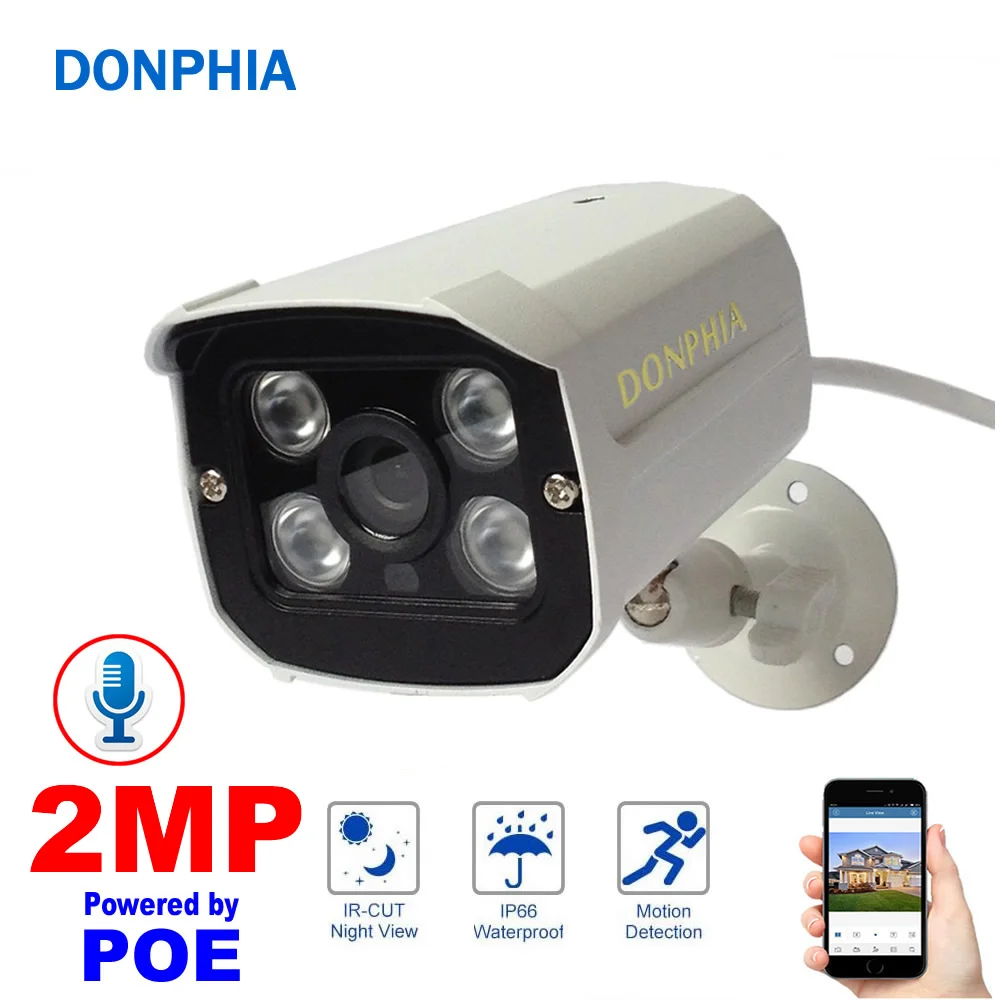 Водонепроницаемая IP камера с функцией записи голоса и POE 1080P 48 В 2 МП|Камеры