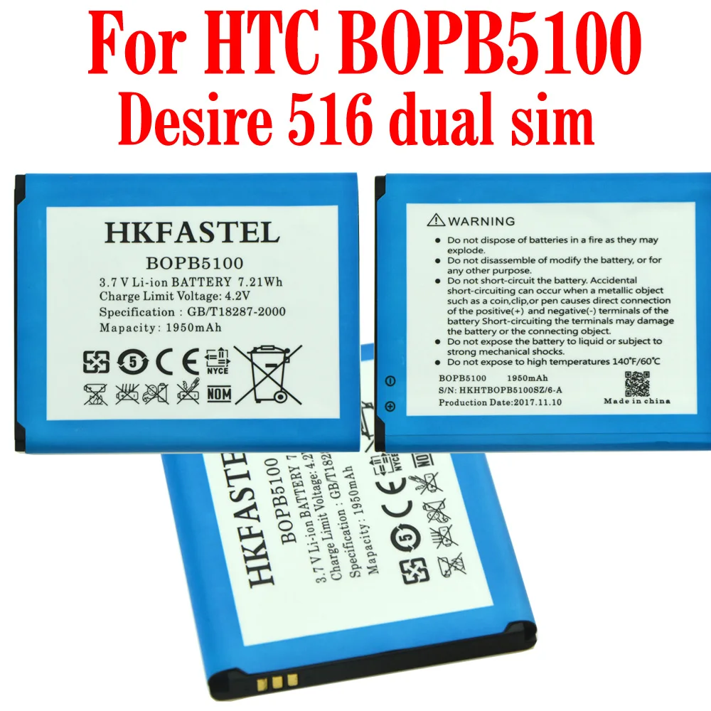 Аккумулятор HKFASTEL BOPB5100 для HTC Desire 516 dual sim D516d D516w D516t D316d 316d новый оригинальный
