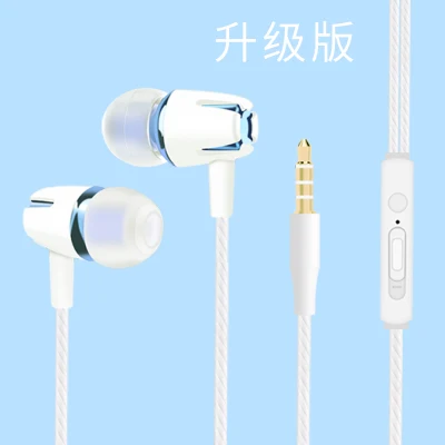 Blue upgrade VPB S9 наушники супер бас микрофон в ухо гарнитура 3,5 мм для iphone 6 6s xiaomi для мобильного телефона - Цвет: Blue upgrade