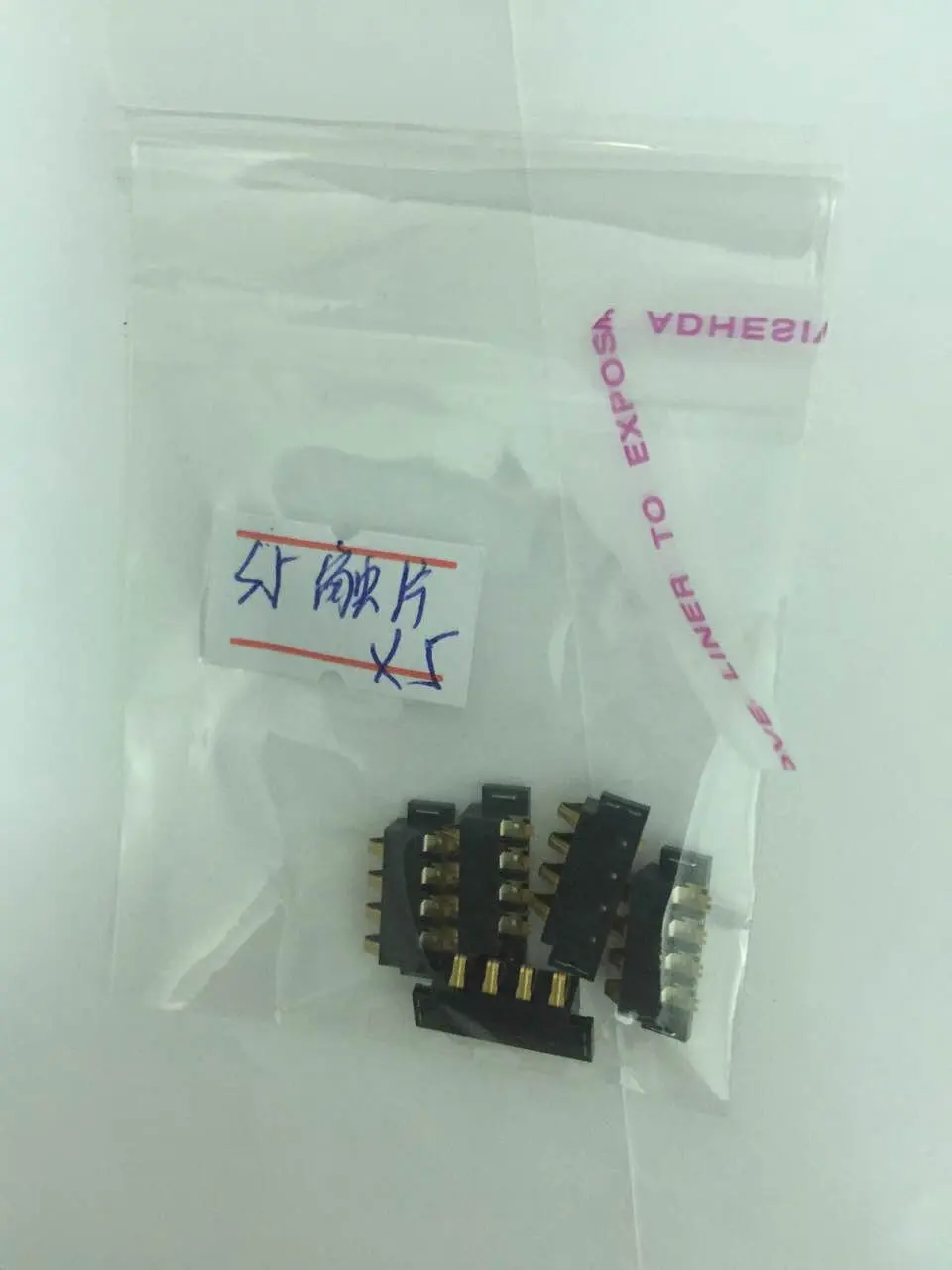 5 шт. детали для разъема FPC материнской платы Samsung Galaxy S5 /G900V/F/P | Мобильные телефоны