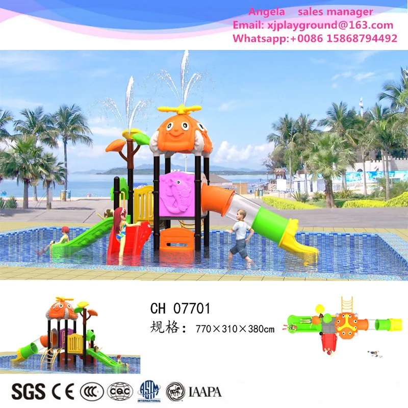 2017 Новый дизайн оборудование для аквапарка парка развлечений|equipment|equipments for amusement