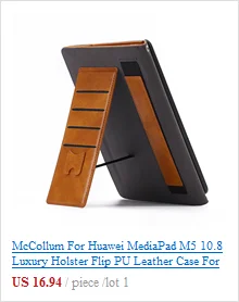 Закаленное Стекло для huawei MediaPad T3 10 Экран протектор huawei M5 Lite M2 10,0 M3 8,4 8 Pro 10,8 T1 7,0 T3 8,0 плюс Стекло пленка