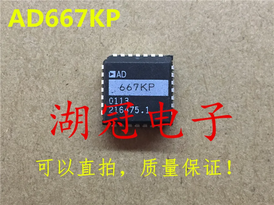 Бесплатная доставка 8205A AM8205 V8205A GM8205A STG8205G STN8205A|Переключатели и рычаги для авто| |