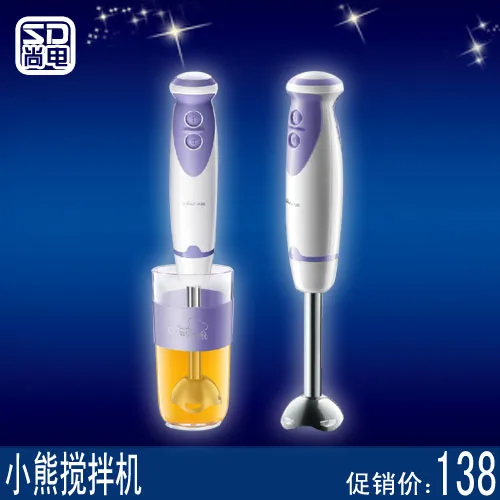 Медведь устройство для приготовления пищи Многофункциональный миксер детского