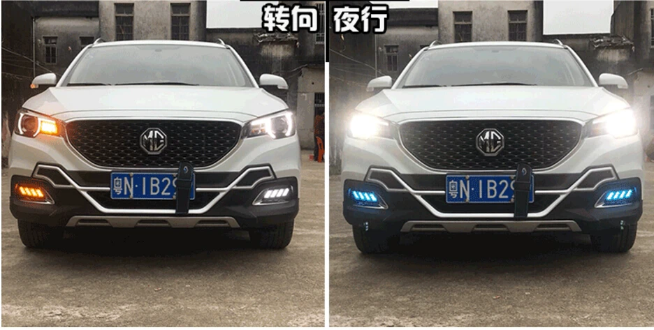 Светодиодный,~ MG ZS дневной свет, MG ZS туман, MG ZS фар; MG3 MG5 MG6 MG7, GS, MG ZS фар