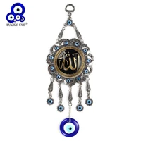lucky eye ethnic style keychain glass tassel pendant evil eye wall hanging car key chain fashion jewelry ey5037