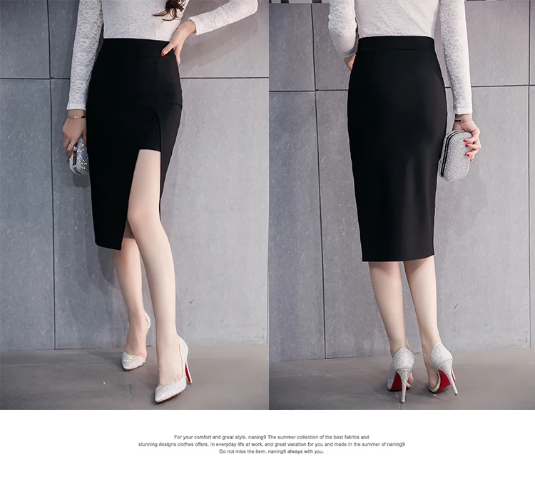 2017 Женская однотонная сексуальная юбка карандаш средней длины с разрезом осенне