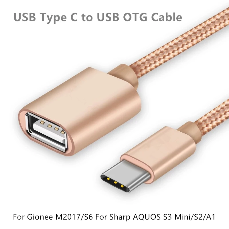Кабель USB Type C к OTG подходит для Gionee M2017/S6 Sharp AQUOS S3 Mini/S2/A1 c зарядный кабель