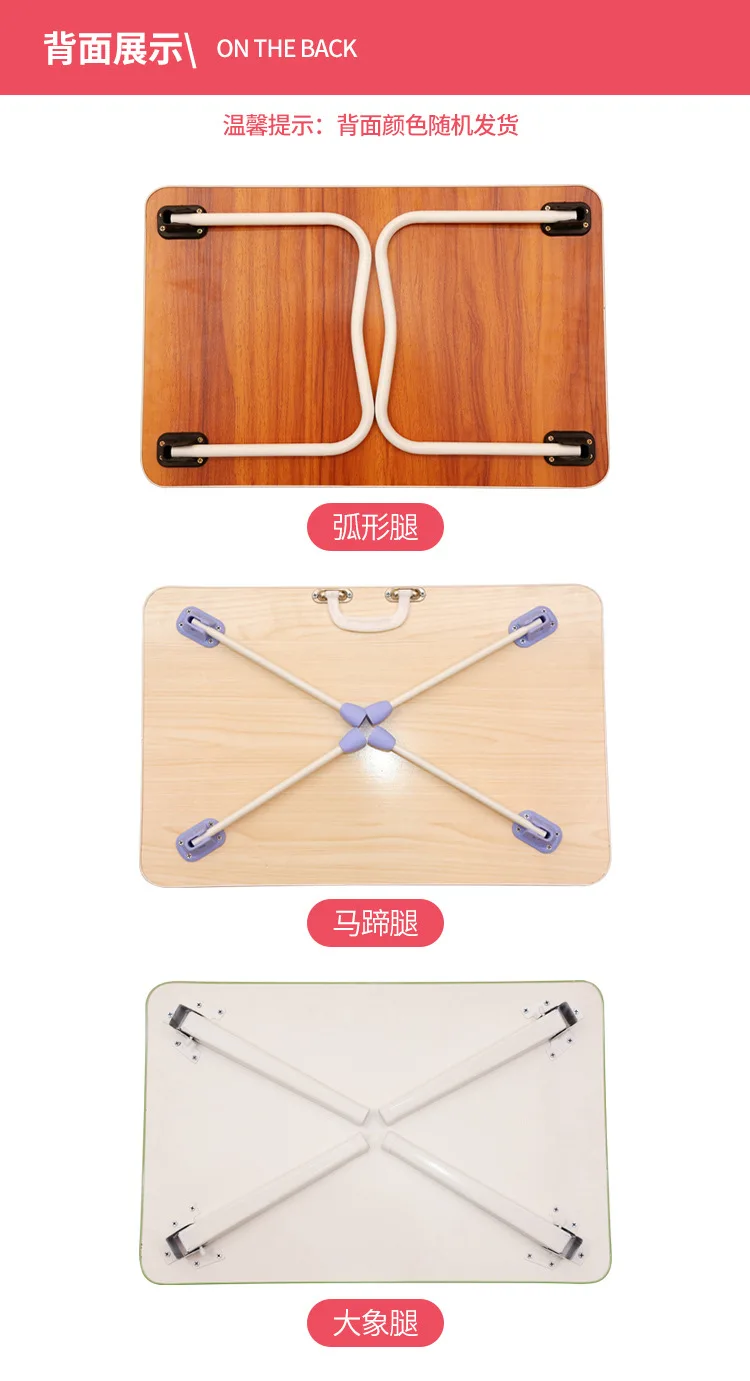 Folding Desk Small Bed Table Dormitory Student Student Laptop Desk Multi-function Bracket Table Bedroom