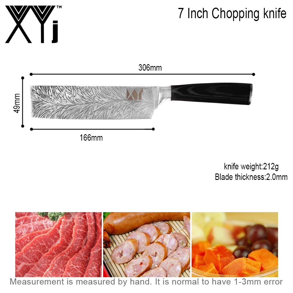 XYj 7 дюймовые кухонные ножи Santoku нож из нержавеющей стали для резки мяса никири