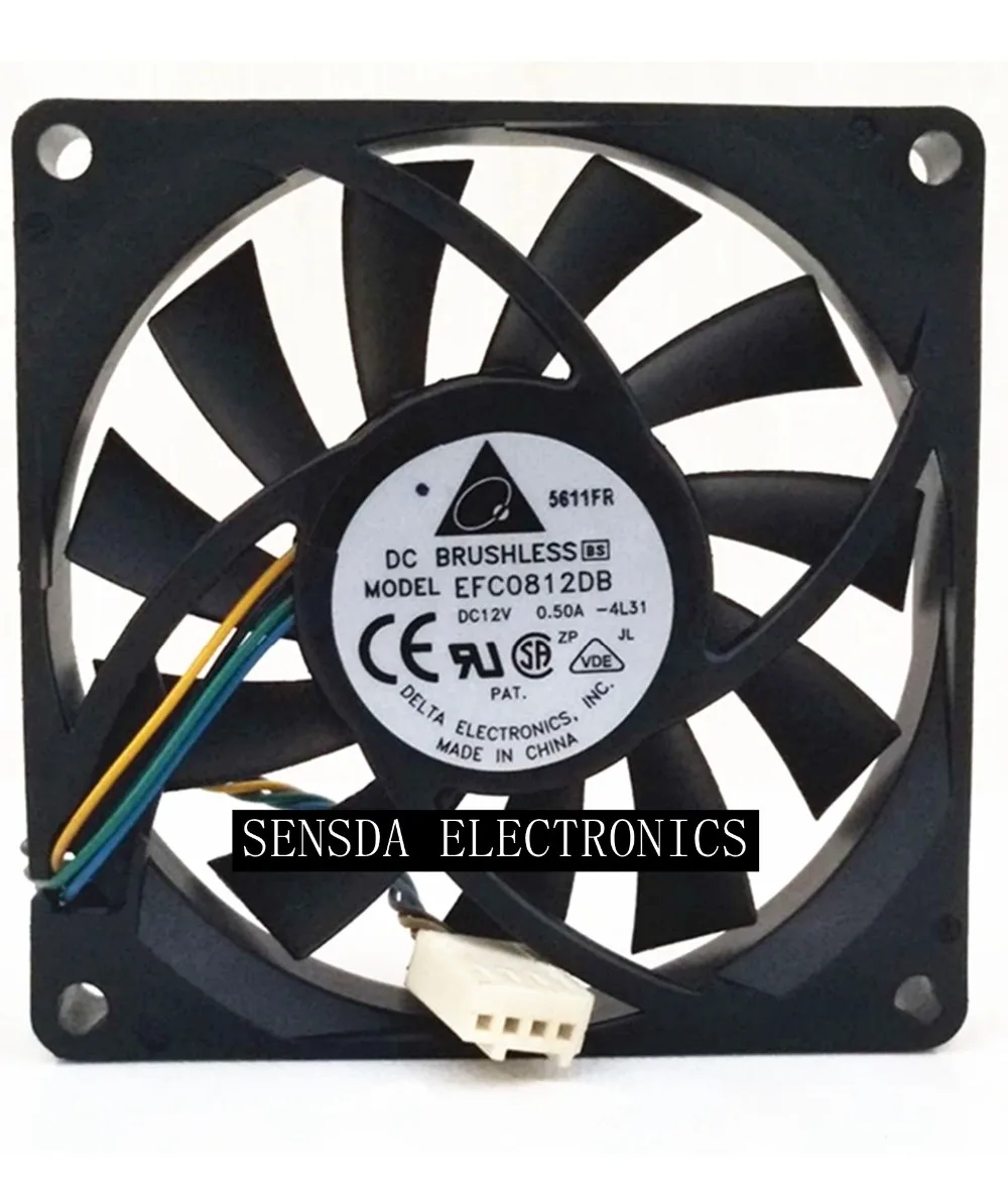 2PCS New  for delta EFC0812DB 8CM 80MM 8015 8*8*1.5CM 80*80*15MM 12V 0.5A 4-wire PWM cooling Fan