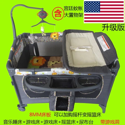 E Складная игровая кровать портативная BB многофункциональная детская колыбель сплайсинговая кровать - Цвет: E