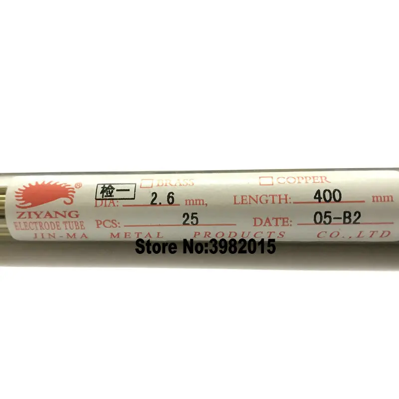 

Brass Electrode Tube OD2.6*400mm Single Hole Ziyang Brand for WEDM Drilling Machine