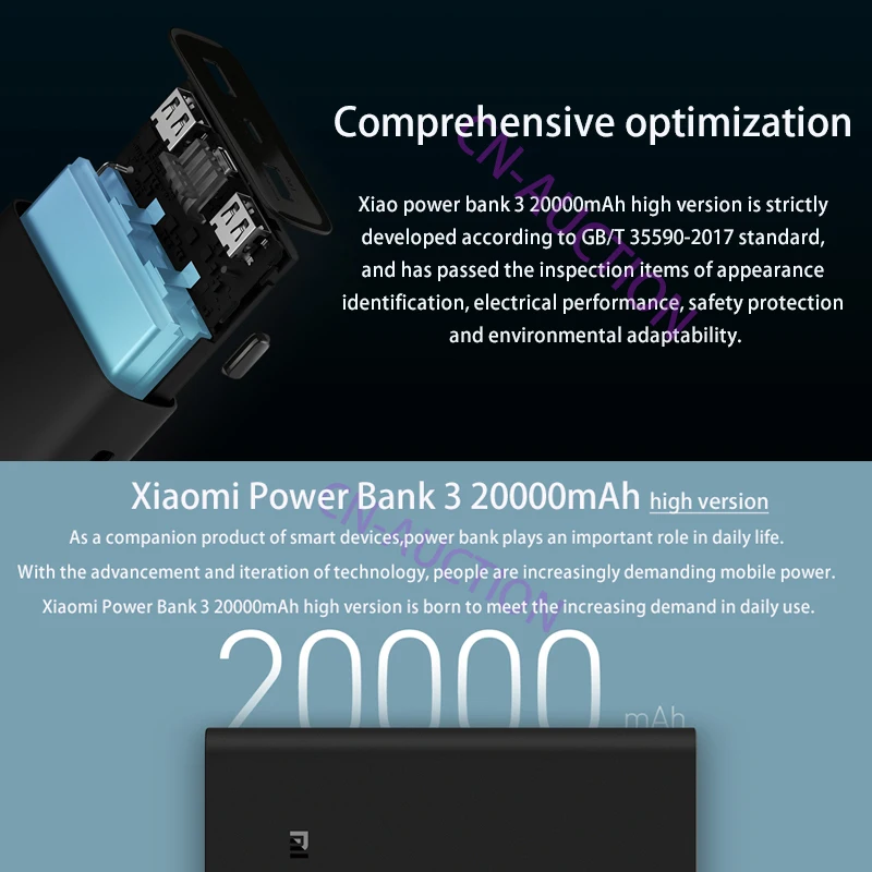 Оригинальный внешний аккумулятор Xiaomi Power Bank 3 портативное зарядное устройство 20000