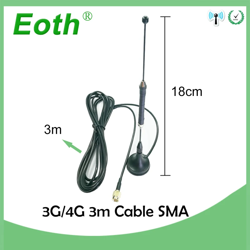 Антенна 4G LTE 10dbi SMA папа Разъем 698 960/1700 2700 МГц магнитное основание 3 м кабель + 20 см