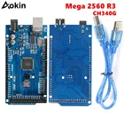 Плата Mega 2560 R3 Mega2560 REV3 для Arduino 2560 MEGA2560 R3 ATmega2560-16AU CH340 CH340G с совместимым USB-кабелем