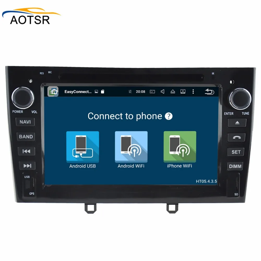 Автомобильный мультимедийный DVD плеер IPS 7 дюймов Android 8 1 головное устройство для