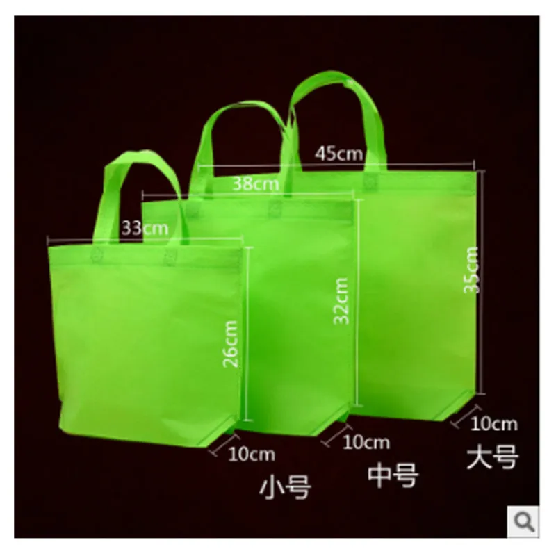 Экологичная Складная Нетканая сумка для покупок женский портативный