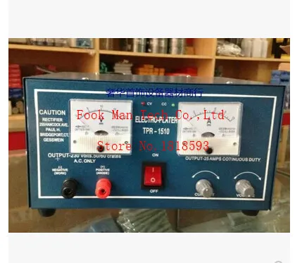 Ювелирный инструмент последней модели выпрямитель для гальванического покрытия