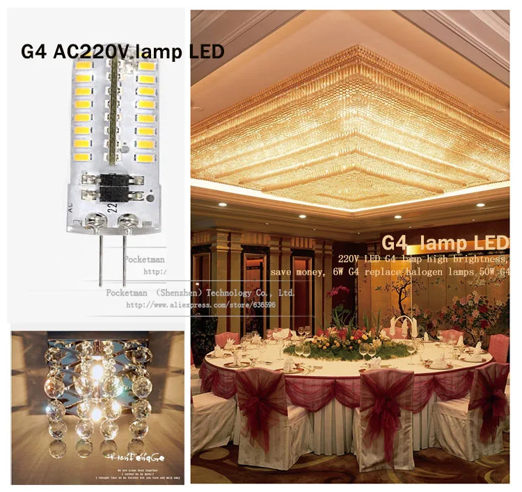 Высокая мощность SMD3014 3 Вт/4 Вт/6 Вт/7 Вт 220 В 230 в 240 G4 Светодиодный светильник