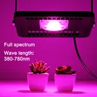 Светодиодный светильник фитолампа полного спектра DBF, COB светильник тная лампа для выращивания растений, гидропонных систем