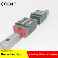 freight free 1pcs linear guide 2pcs linear sliders hgh15 hgh20 hgh25 hgh30 hgh35 hgh45 ca or ha
