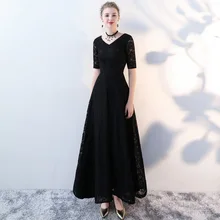 Женское вечернее платье с рюшами Beauty Emily Длинное Элегантное