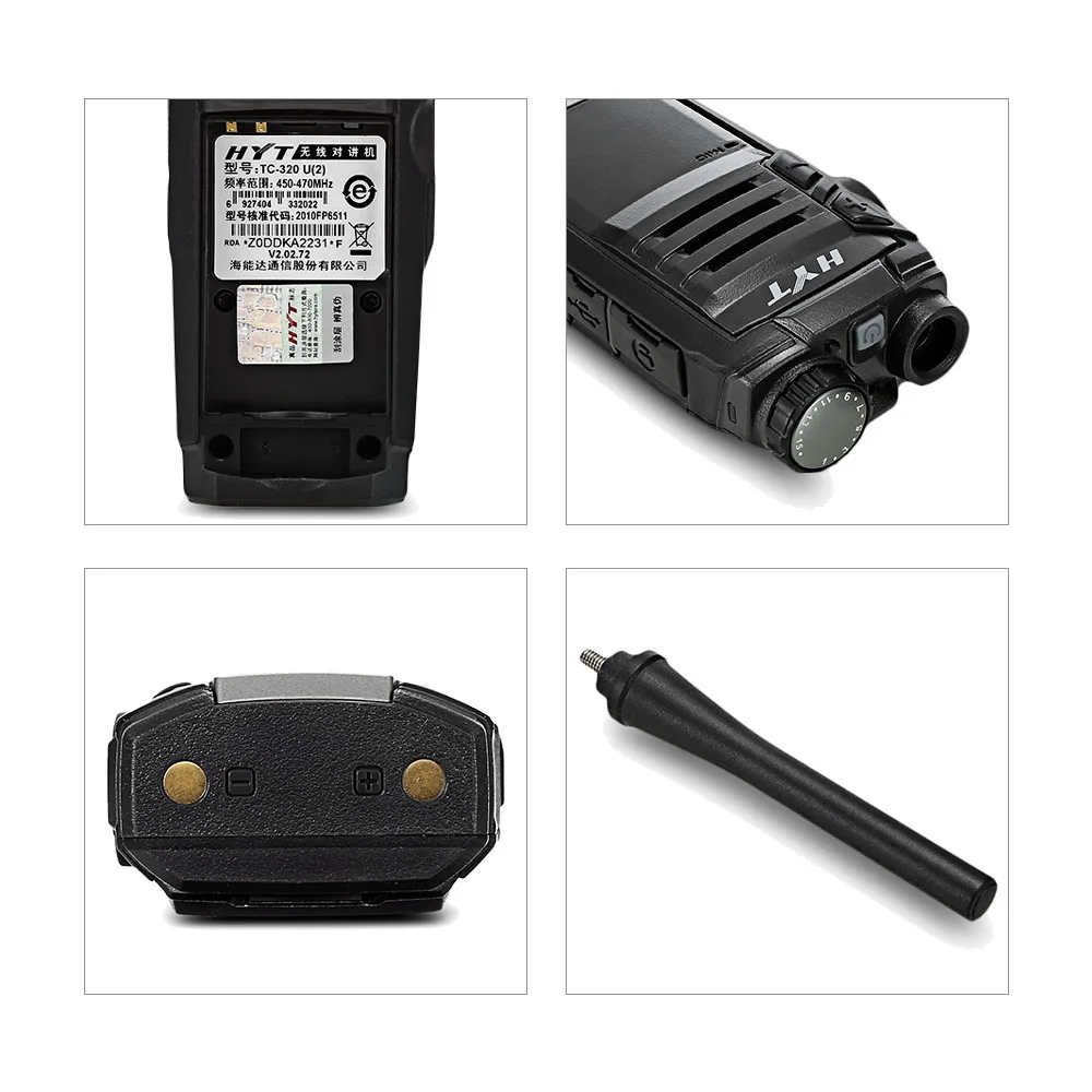 HYT TC 320 Hytera экономической и коммерческой Портативный Двухканальные рации