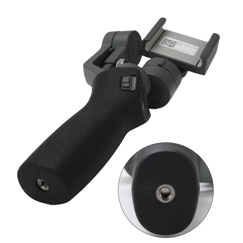 Ручной карданный чехол DJI Osmo Mobile 2 силиконовый с противоскользящей пыле защитной