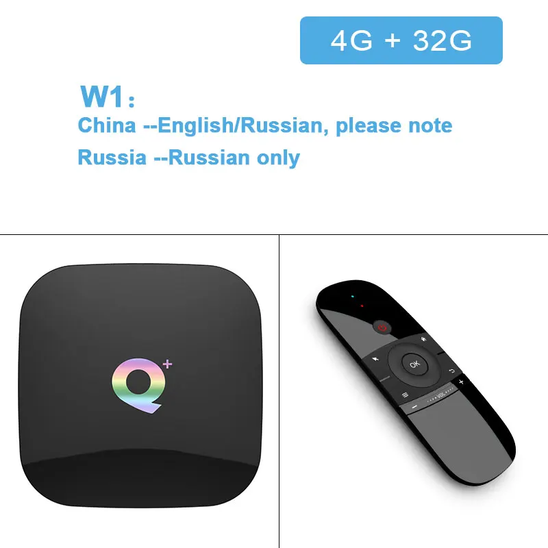 4G32G add W1 Горячая Q plus Android tv box 8,1 9. 0 OS USB3.0 wifi 4G32G 64G H6 четырехъядерный Cortex-A53 HD mi 2,0 6K VS X96 mi ni mi BOX - Цвет: 4G32G add W1