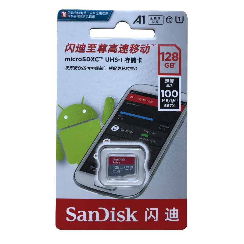 Карта памяти SanDisk TF16GB 32GB 64GB 128GB 200GB 256GB MicroSD для мобильного телефона C10 A1 экстремально высокая скорость чтения мобильных устройств - Емкость: 128 ГБ