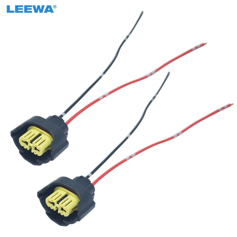 LEEWA 2 шт. держатель для автомобильных фар H9 цоколь колба розетка Электрический